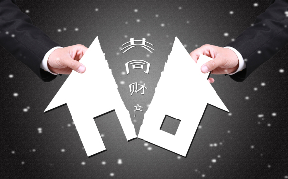 拆迁补偿款如何分割